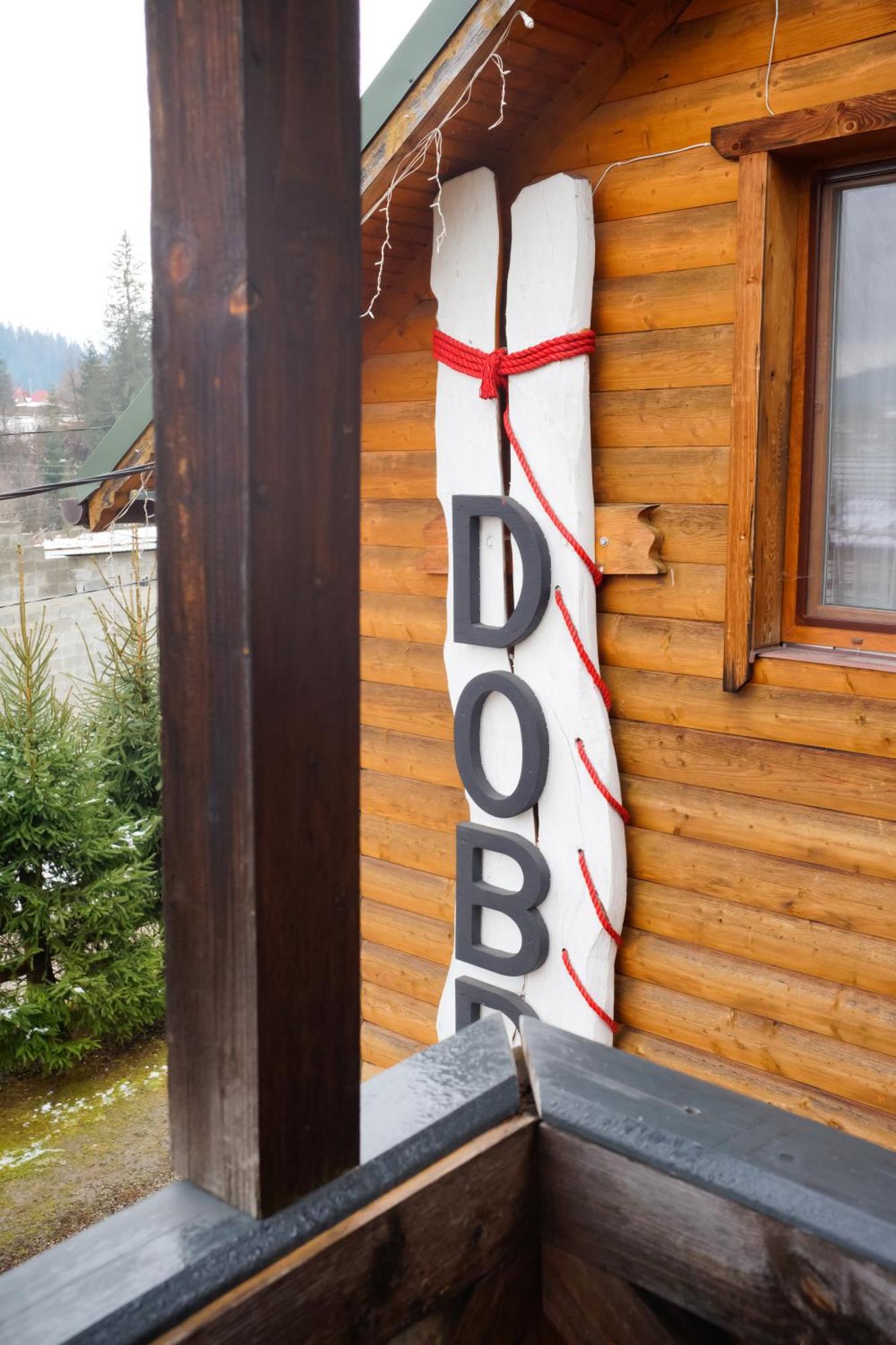 Готель Добрій Vorokhta Exterior photo